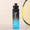 Water bottle large capacity sports water cup men's fitness plastic drop-proof portable student kettle bottle summer high value water cup