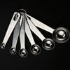 Stainless Steel Measuring Cups and Spoons Set for Baking and Cooking