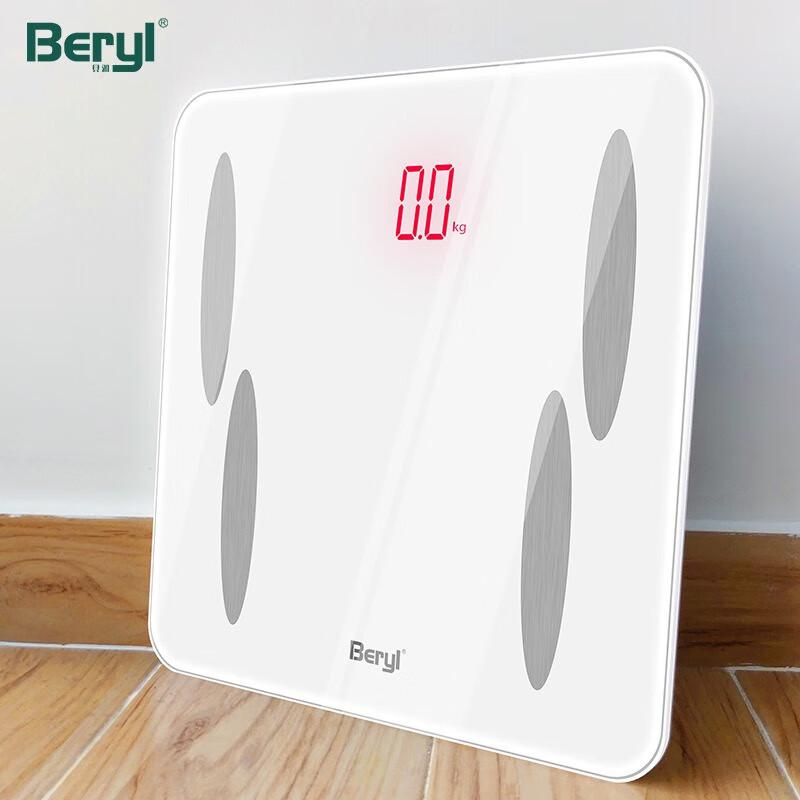 Умные Bluetooth-весы Beryl для измерения жира в организме (Китайская версия)