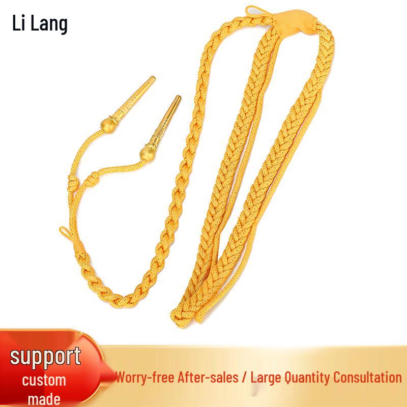 Почетная лента Лиланга