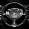 Car Steering Wheel Cover Microfiber Protection Cover For Rogue Pathfinder X-Trail Note Qashqai Juke Patrol Car Sticker