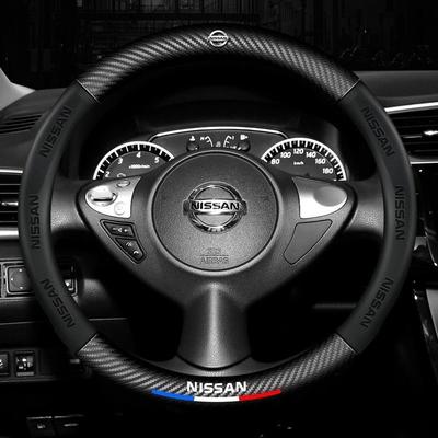 Car Steering Wheel Cover Microfiber Protection Cover For Rogue Pathfinder X-Trail Note Qashqai Juke Patrol Car Sticker