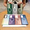 Luxury Laser Protective Magnetic Phone Case For Samsung S25 S23 S24 Ultra S22 Plus S21 FE Note 20 A55 A54 A53 For Magsafe Cover