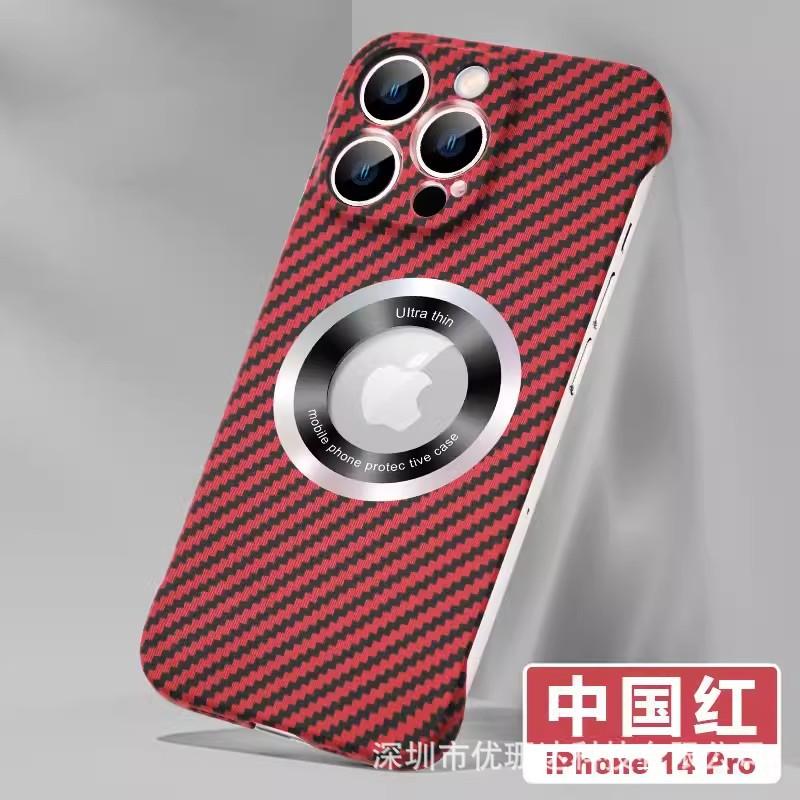 Applicable iPhone11promax borderless carbon fiber pattern magnetic mobile phone case Apple 11 magnifying glass 11 sheath