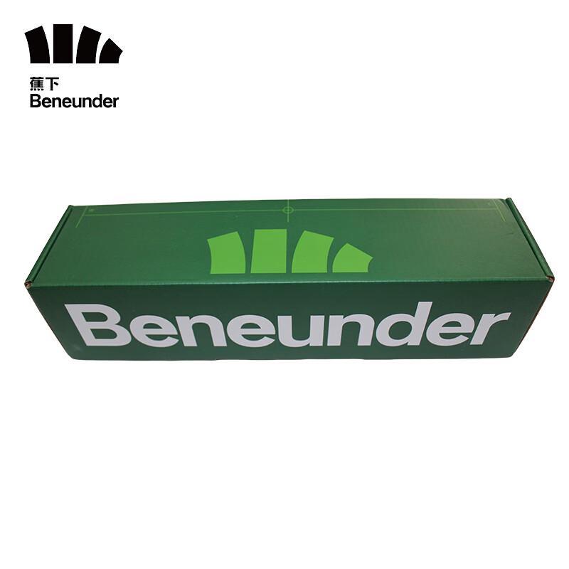 Beneunder Automatic Foldable Reverse Umbrella
