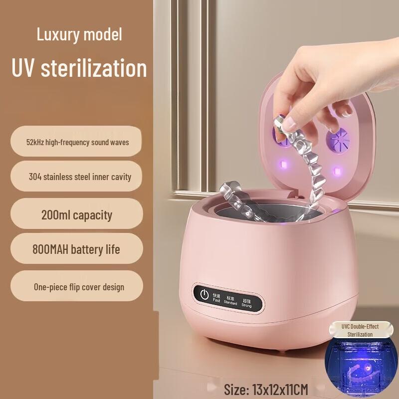 WEZHO Ultrasonic Retainer Cleaner