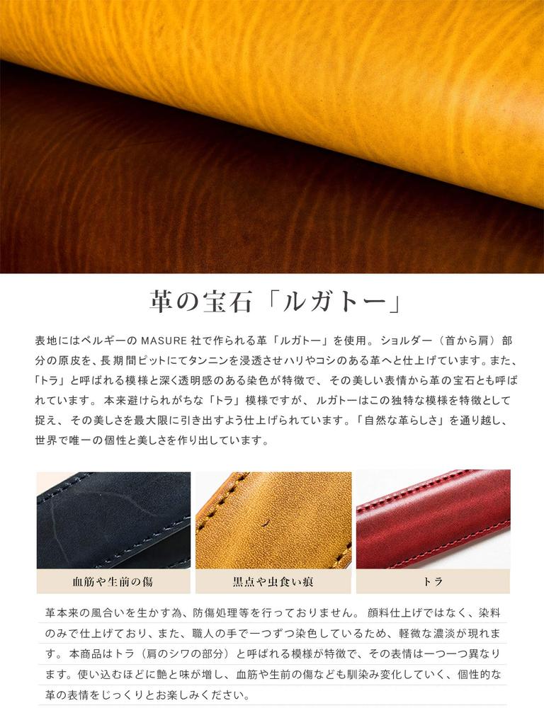 TAVARAT 30mm Genuine Leather Made In Lugato Adjustable Dark for Business Casual Wear Men's Belt, Japan, Size, Brown,