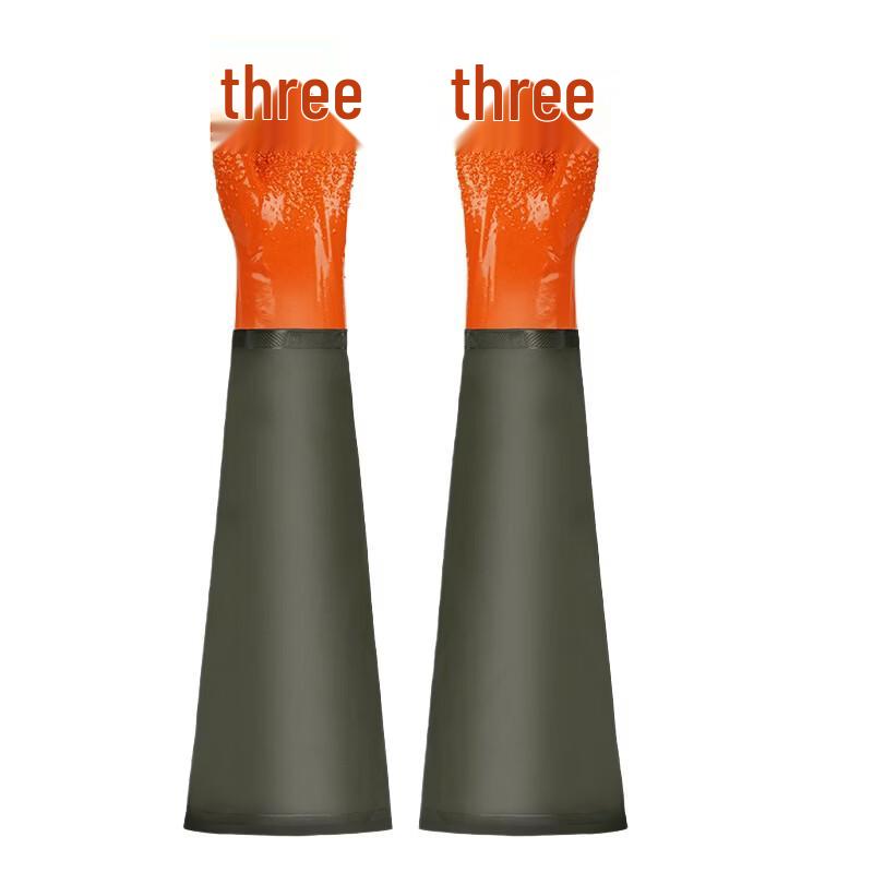 Fengzhi 70cm Extended Waterproof Fishing & Industrial Gloves