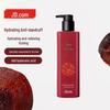 Jingdong Jingzao Gezielte Haar- und Kopfhautpflege Shampoos