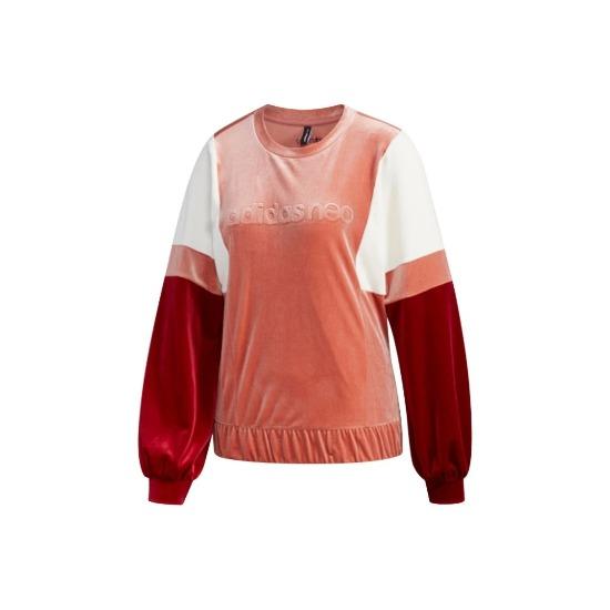 

adidas neo W Ut Sweat EI4366 Women s Sizes XL рожевий