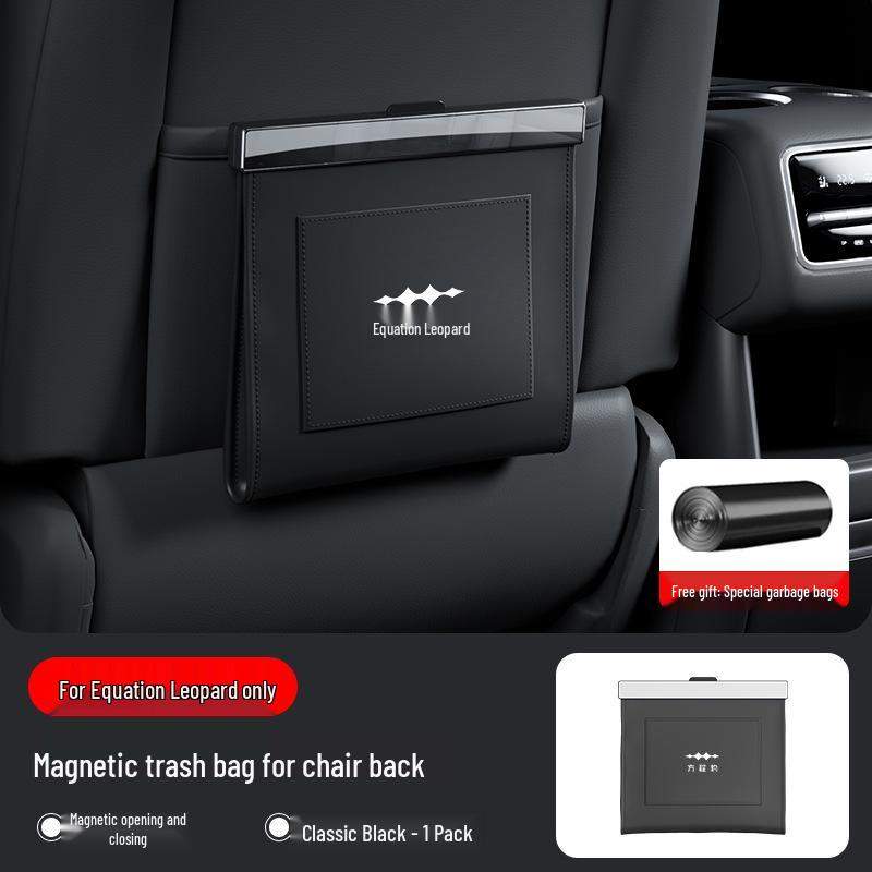 Leopard 5 & 8 Magnetic Waterproof Car Seat Back Trash Bag - Titanium Leather Storage