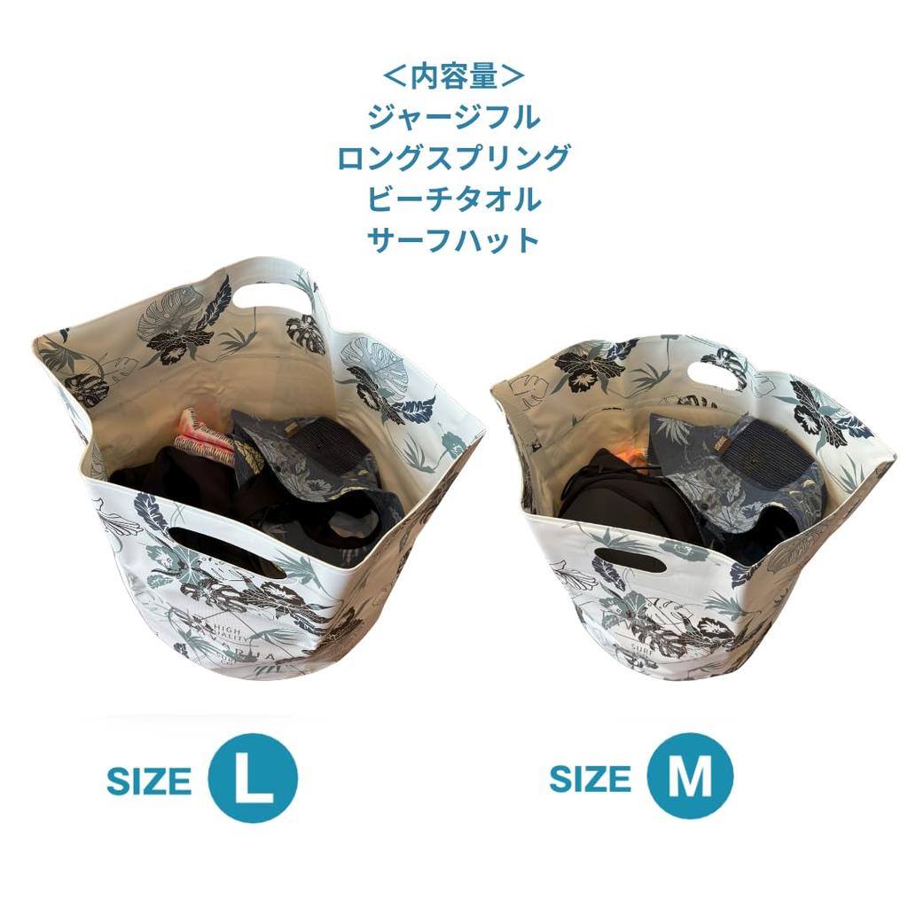 TAVARUA Portable 3055SP Bucket, 38L, Foldable, Waterproof, (BOTANICAL NAVY)