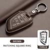 Leather Car Key Case Cover For BMW 3 4 5 6 Series X1 X2 X3 X4 X5 F10 F20 M3 M4 E34 E36 525 320i 2025 Key Shell Car Accessories