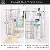FUNHOO Bathroom Basket, 18-8 Stainless Steel, No Assembly Required, Bath Hanging Basket, Bath Rack with Towel Hanger and Accessory Hooks, Toy Storage,