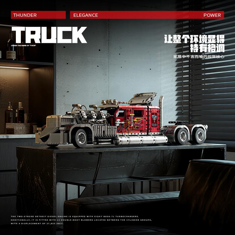 3485PCS Technical Thor 24 Heavy Truck Building Blocks Assembling for Adults Educational Toys Children Christmas Gifts