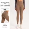 Nahtlose High-Waist Po-Hebende Yoga-Hose für Damen - Frühjahrs-/Herbststil, Perfekt für Laufen & Fitness