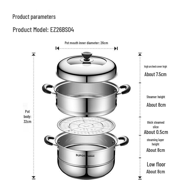 SUPOR 26cm Stainless Steel Double-Layer Steamer Pot