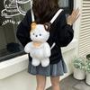 Plush Bear Cat Cartoon Mini Backpack With Zipper And Open Storage Outings Casual