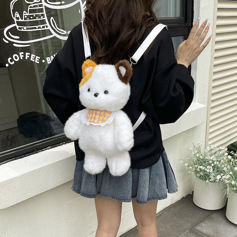 Plush Bear Cat Cartoon Mini Backpack With Zipper And Open Storage Outings Casual