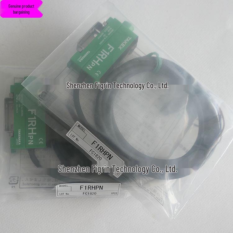 Takex F1RHPN Fiber Optic Amplifier - Real Item Photo