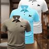 3pcs Men's Shirt for Summer, Quick-Drying Fabric, Solid Color Lapel Design, Multi-Color Set, Soft and Delicate, Comfortable and Versatile