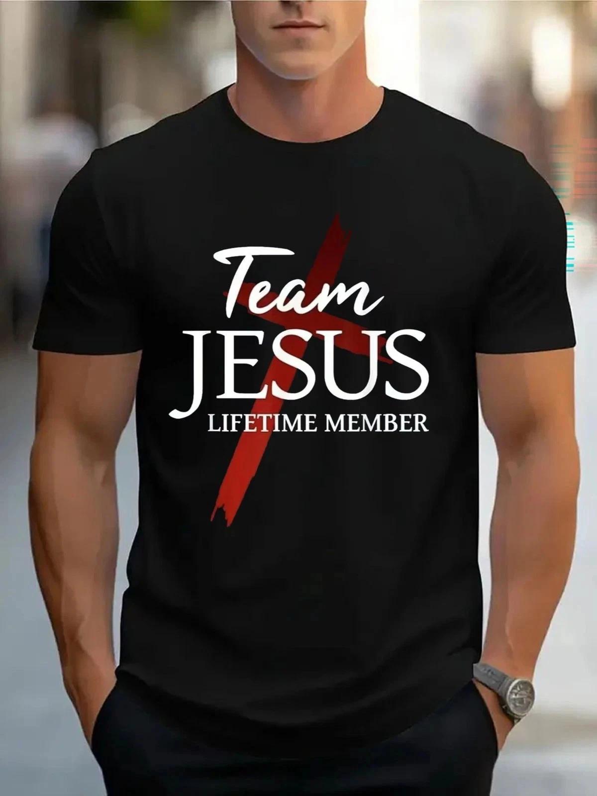Team Jesus T Shirt Christian Faith Graphic Casual Crew Neck Gift Tee 3XL