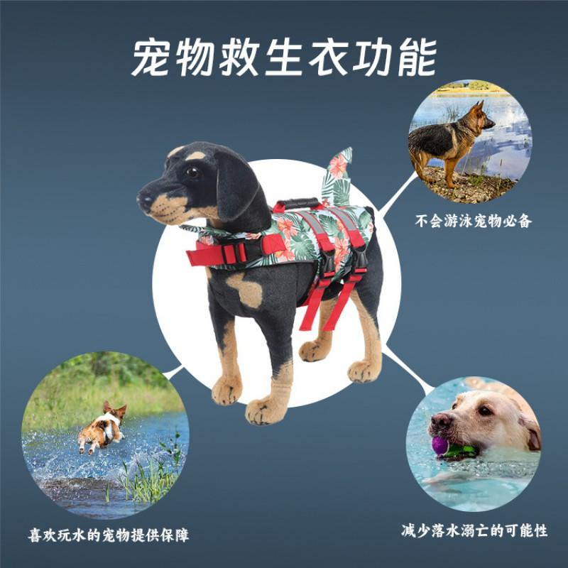 Large Dog Life Vest With High Buoyancy Reflective Stripes Safety Swimming Dogs Outdoor Water Activities