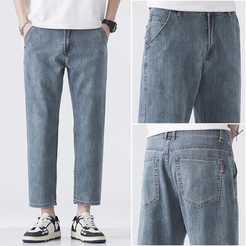 Summer Trend New Tencel Cotton Denim Thin Wide-leg Style Loose Straight High-end Soft Eight-quarter Pants Fashion