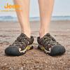 Jeep Men's Outdoor Closed-Toe Water Sandals