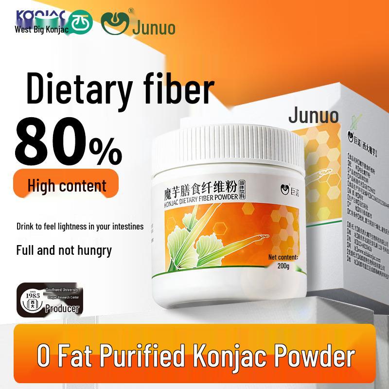 Juno Konjac Fiber Dietary Supplement