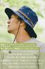 Nakota Activity Trekking Safari Wide Outdoor New Green 2-Way Hat, Hat, Hat, Brim, Hat, Camping, Festival, Mountaineering, Men's, Women's, Kids' Sizes,