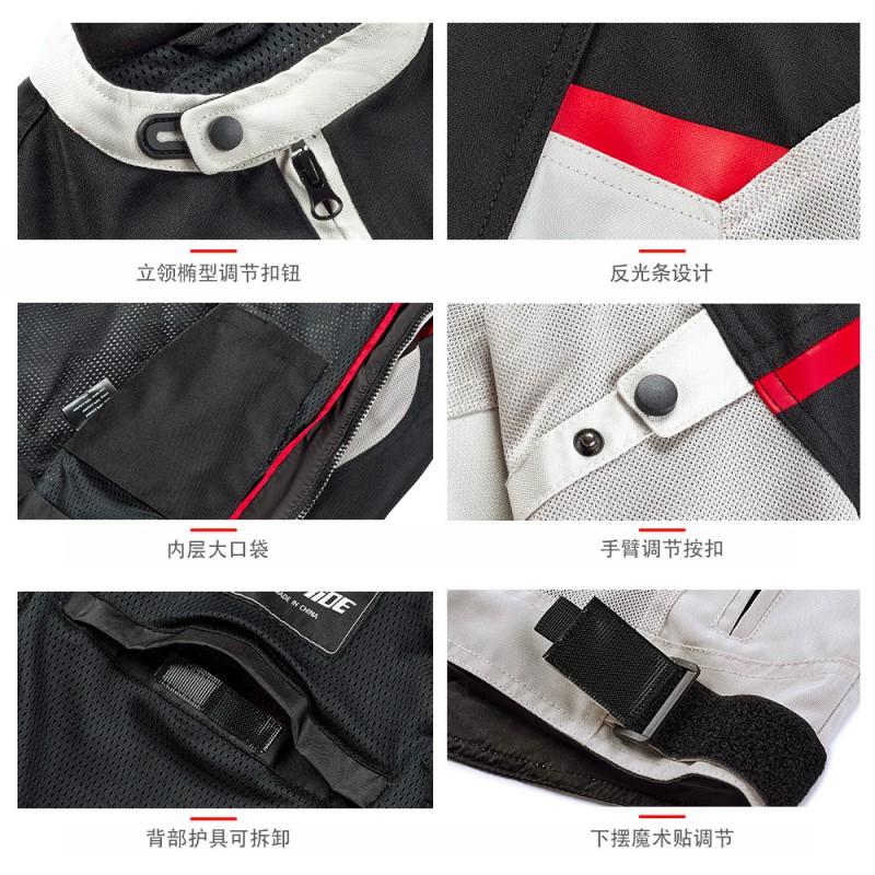 Motorcycle Riding Suit Road Racing Off-Road Use Breathable Mesh Protective Gear