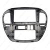 Dongfeng Fengxing Lingzhi M3 2008-2014 Android 10.1" GPS Navigation Frame - Left Titanium