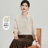 Ouruoxin Chinese Style Guanle Crepe Silk Top Women's 100 Mulberry Silk Short Sleeve Spring/Summer Solid Color Stand Breathable T-shirt