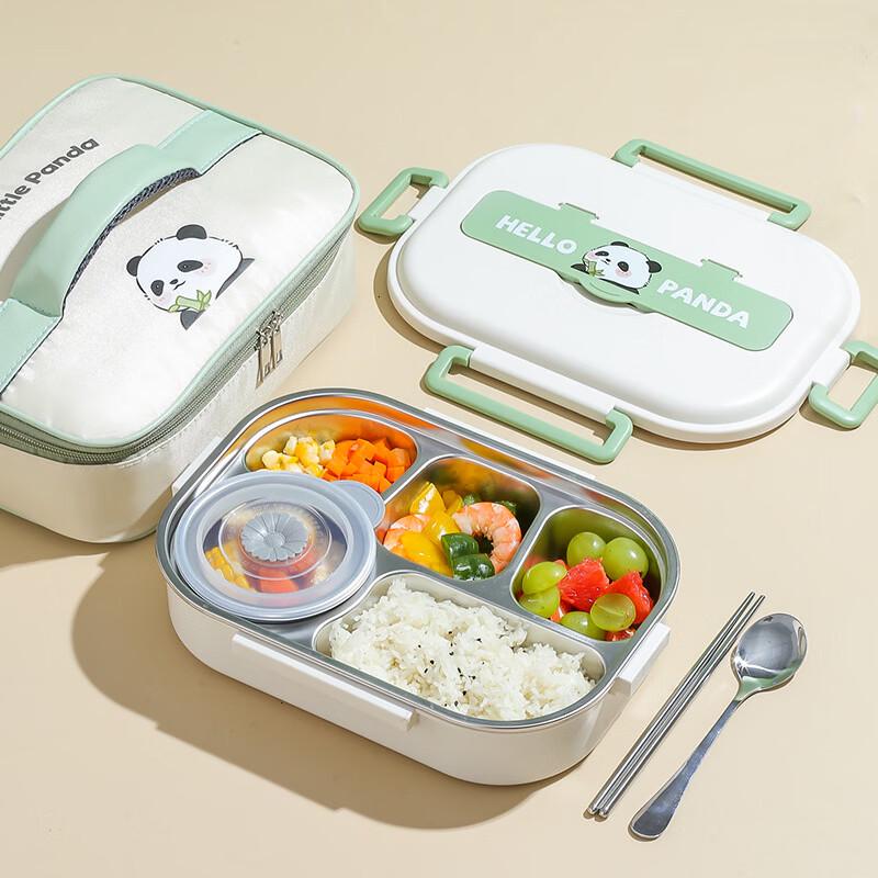 

Panda 304 Stainless Steel Insulated Bento Lunch Box Set