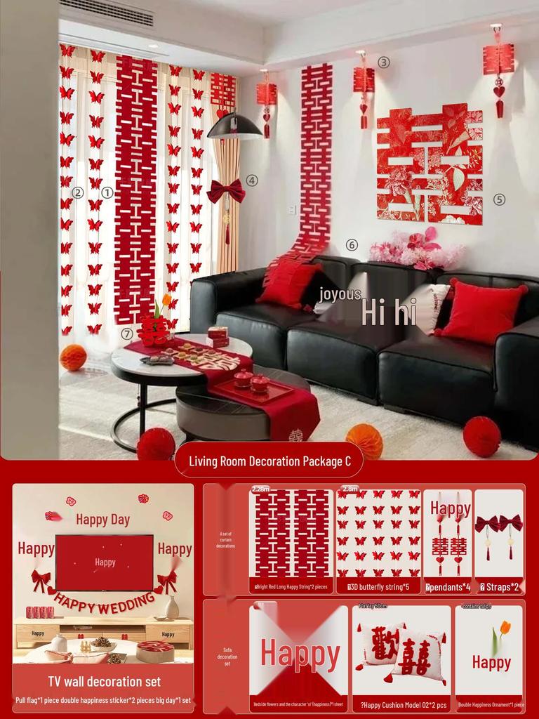 Elegant Red Wedding Tiebacks for Curtains - Perfect for Decorating Living Rooms or Bedrooms