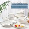 Chixing Nordic Cream Style Ceramic Dinnerware Set