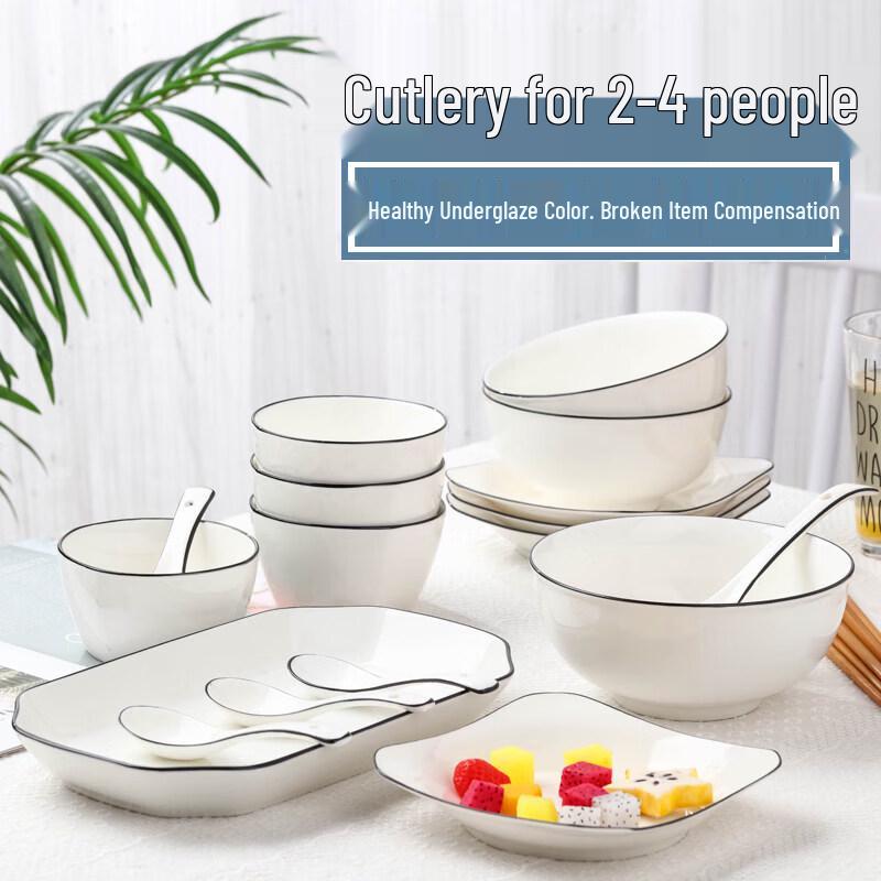 Chixing Nordic Cream Style Ceramic Dinnerware Set