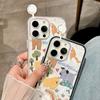 Painted Phone Case for iPhone 17 11 12 13 14 15 16 iPhone 17 12 13 14 15 16 Pro 17 12 13 14 15 16 Pro Max  High Quality Painted Animal Cute Phone Case