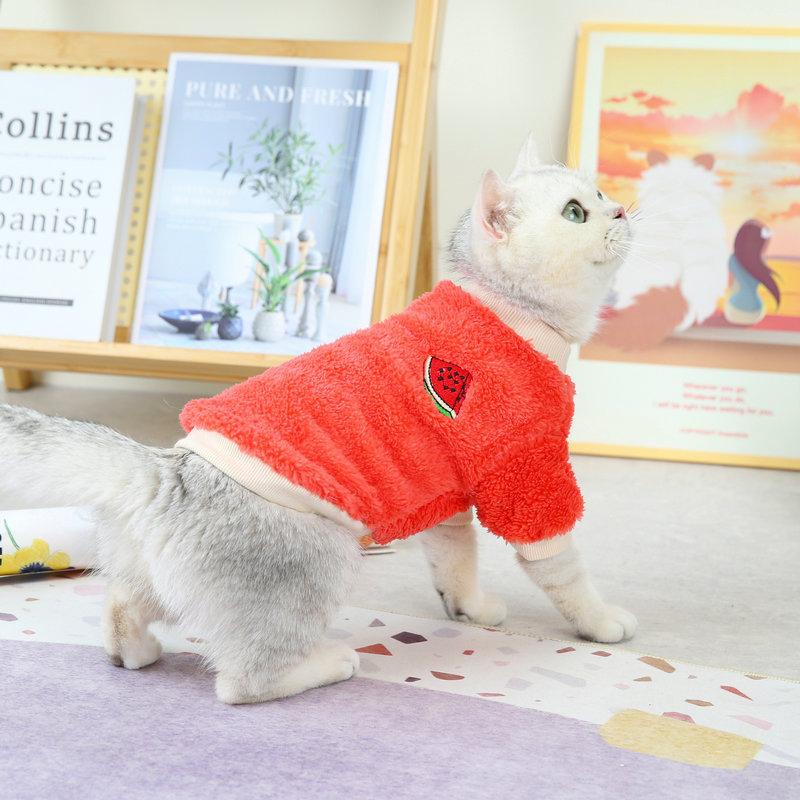 Cute Fruit Print Winter Warm Pullover Soft Fleece Pet Clothes  Soft Fleece Cat Dogs Clothing Pet Puppy Winter Vest Costume