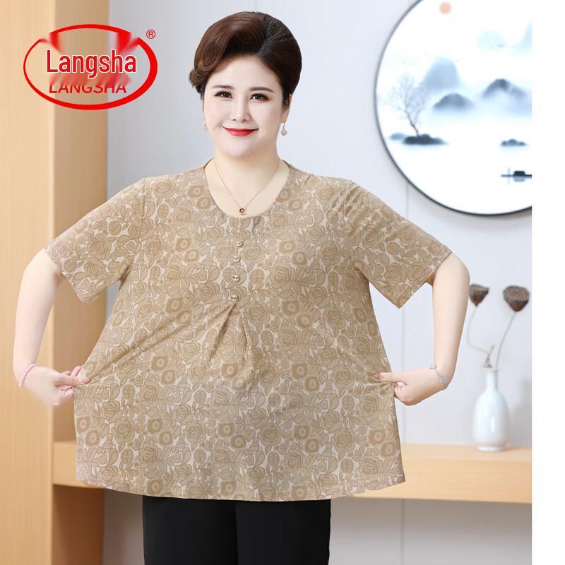 Langshen Women's Plus Size Summer Floral Short Sleeve T-Shirt