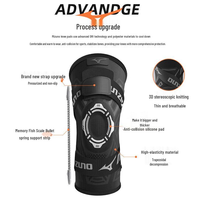 Mizuno Sport-Kniestütze