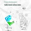Walch 4-in-1 Laundry Gel Beads