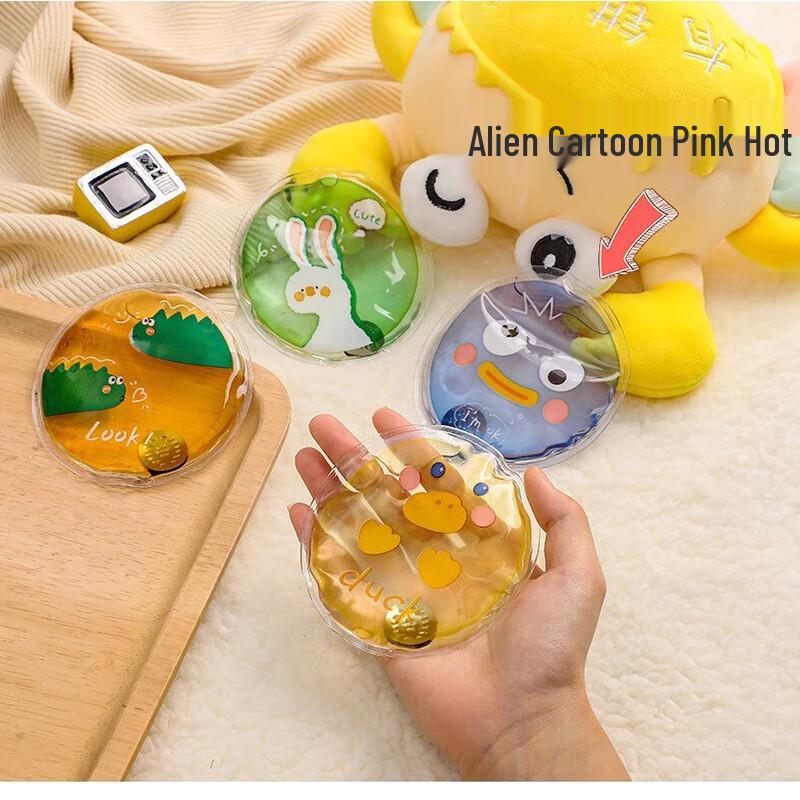Chang Baosen Self-Heating Hand Warmers (10 Pcs, Ice Cream Series)
