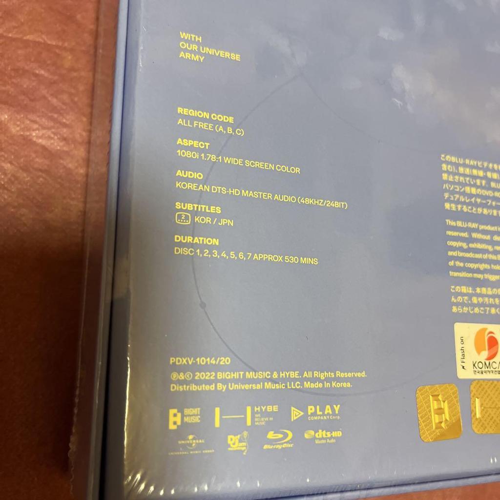 [USED] BTS Memories of 2021 Blu-ray