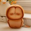 Sweet Cookie Rabbit Cat Bear Plush Toy With Soft Pp Cotton Filling For Birthday Gifts And Collectors