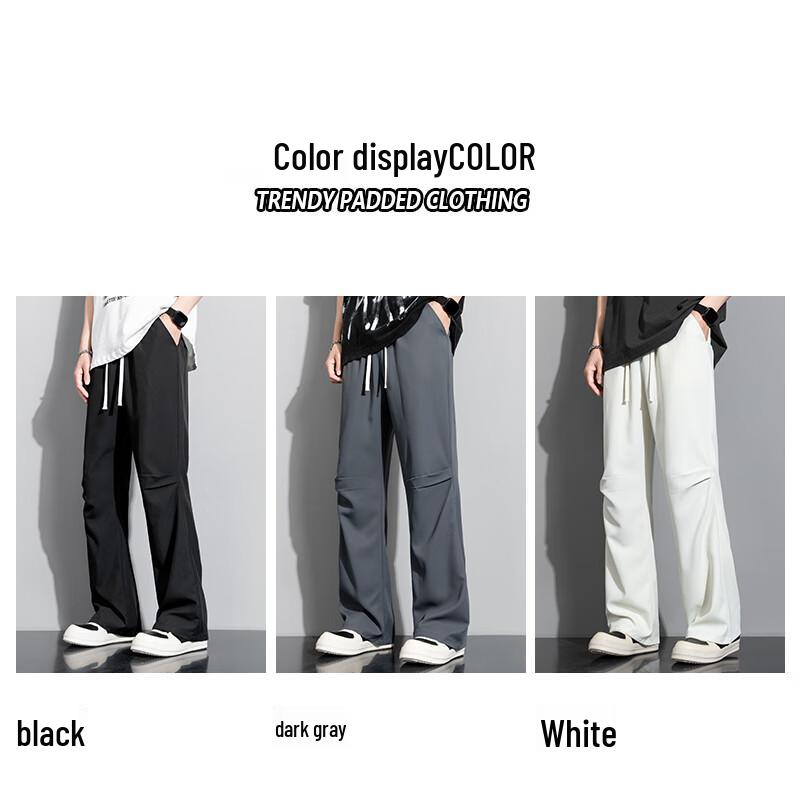 JEANSWEST Men's Summer Ice Silk Loose Casual Pants
