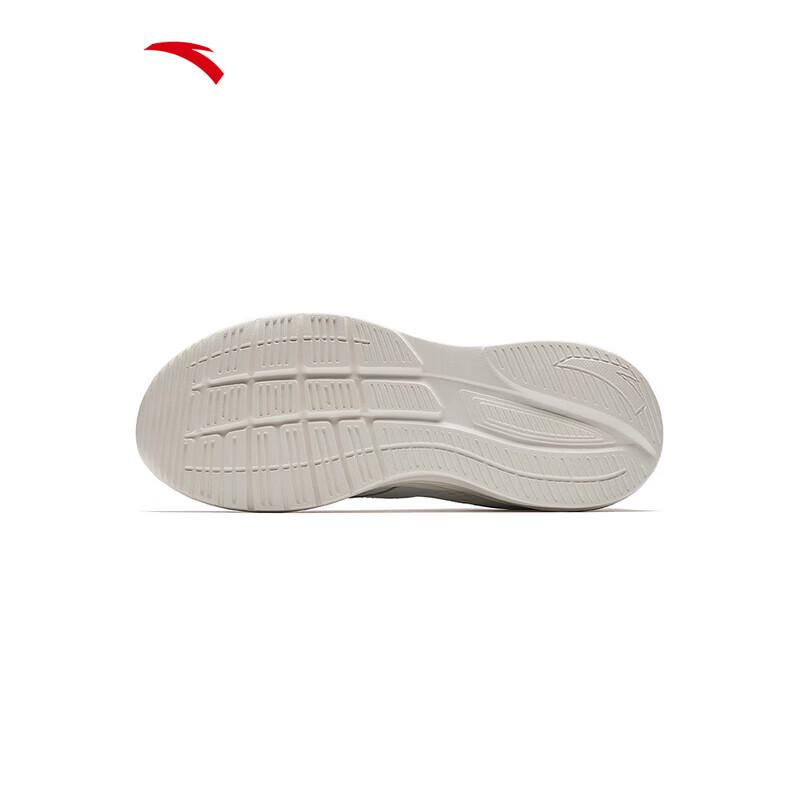 ANTA Nebula 2 Men's Lightweight Running Shoes