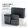 Seat Back Pocket Car Organizer, Multifunctional Tissue Storage, Drink Holder Included, Folding Table, Smartphone Control Compatible, Nappa Leather