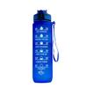 Gradient Frosted Plastic Water Bottle with Straw, 1000ml, Customizable Logo